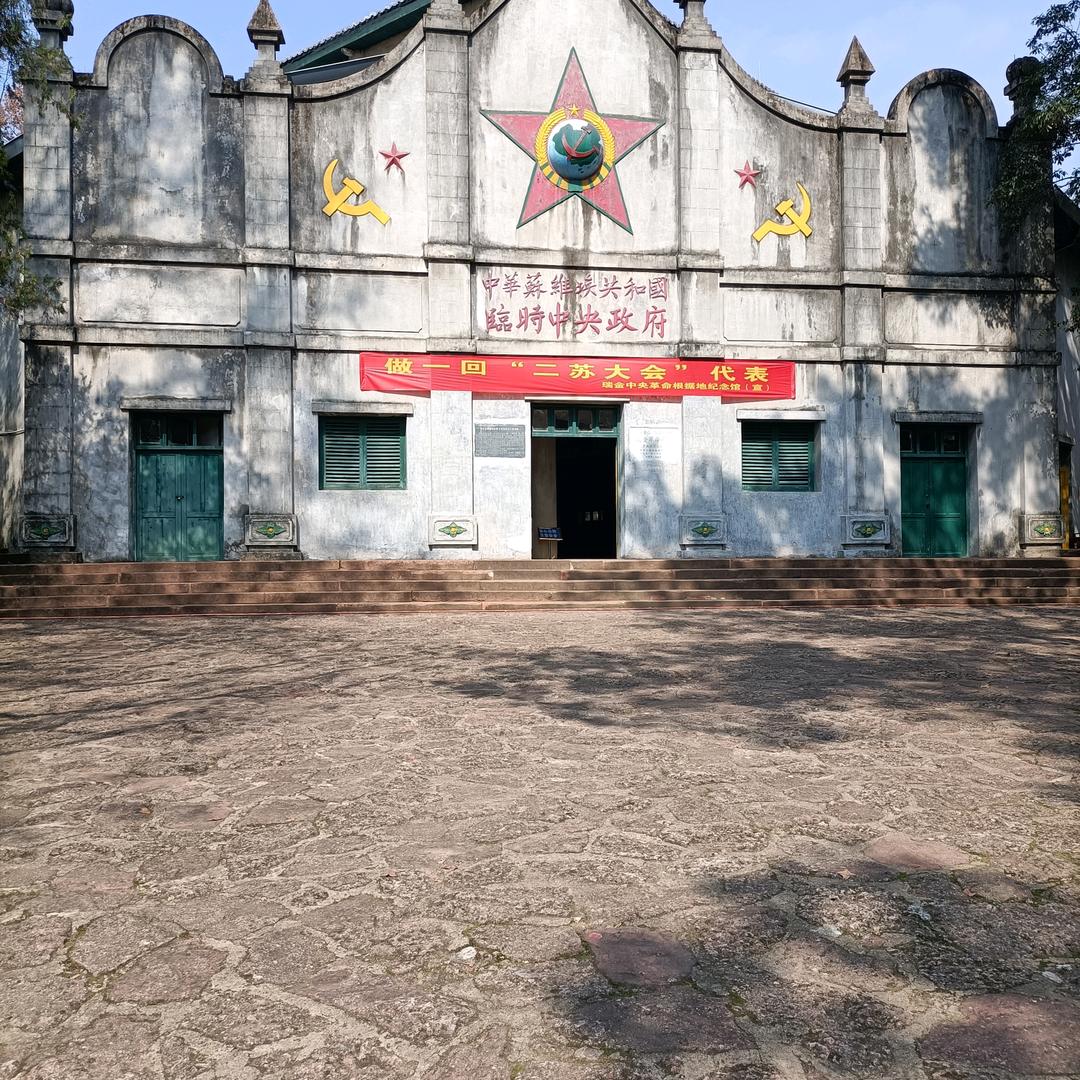 天溪兔