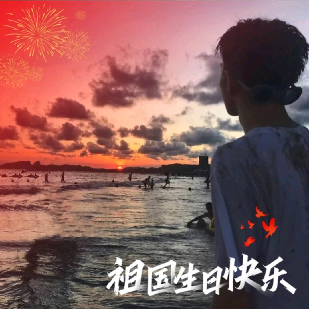 不遇