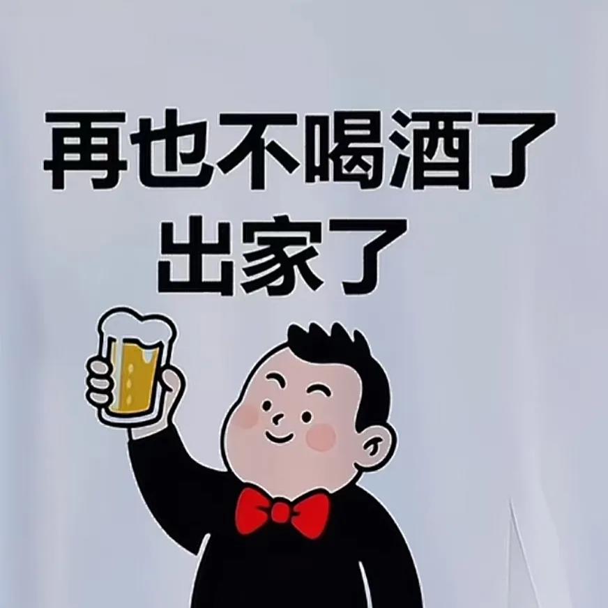 深情
