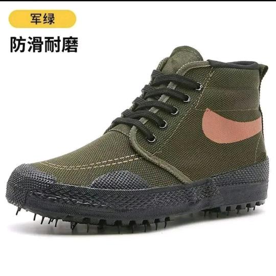 勉县林嘉驹百货店
