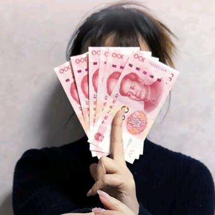 慕语