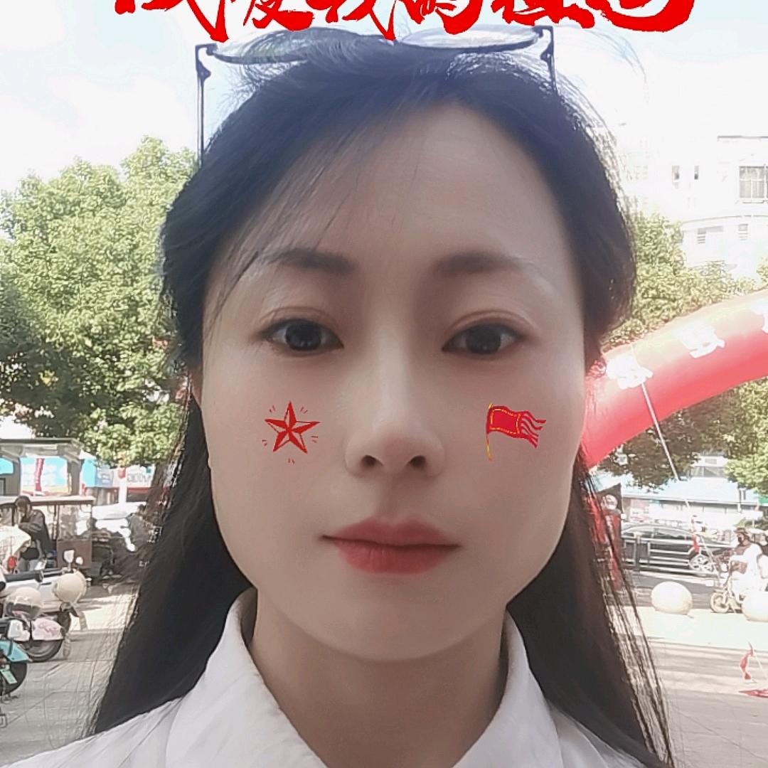 高小兮
