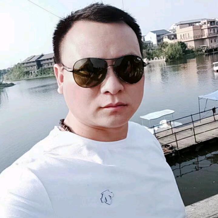 前途美好