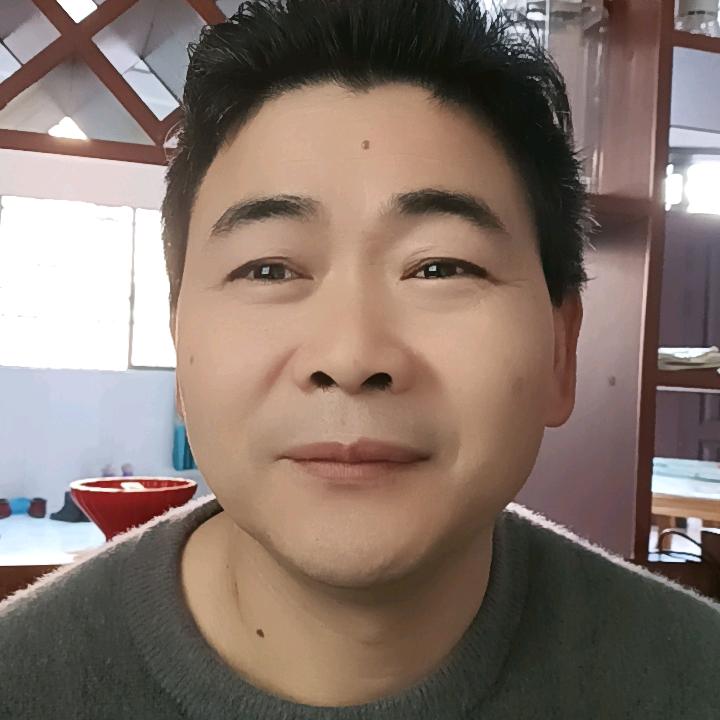 老四