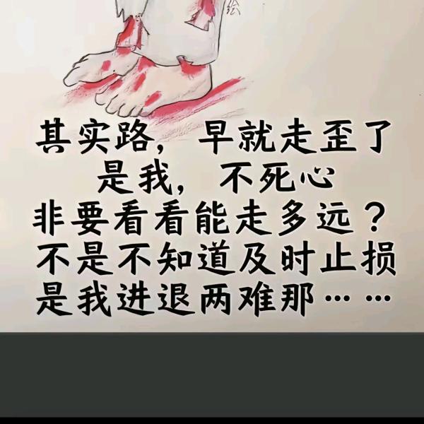 㜂孞