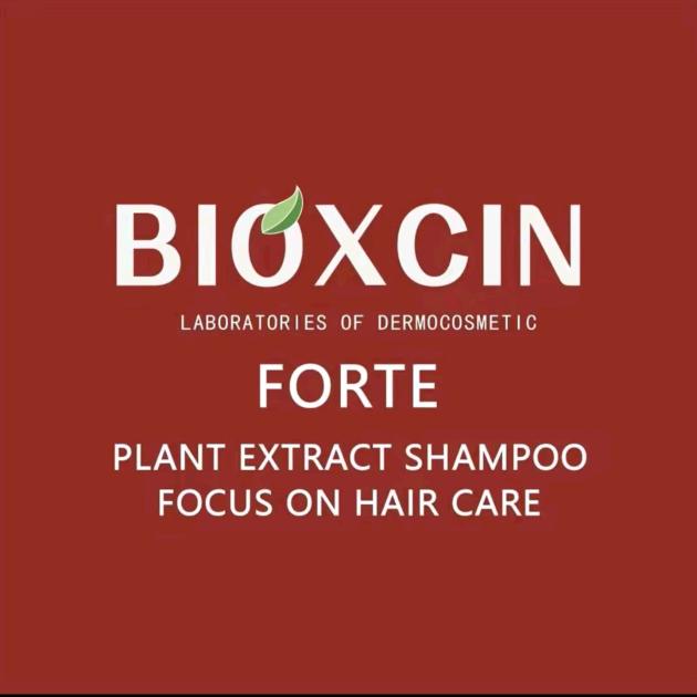 Bioxcin柏科生洗发水
