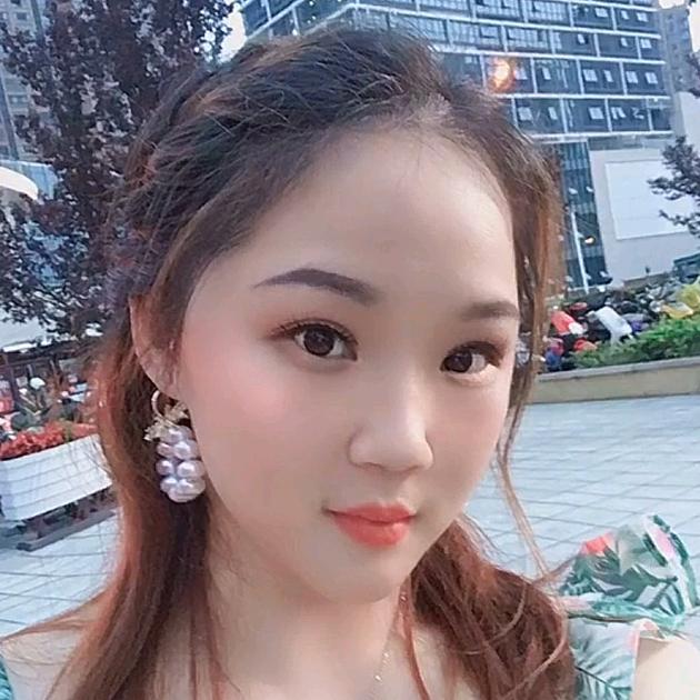 妍妍