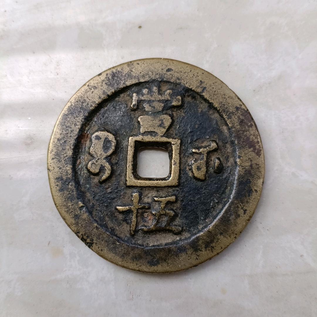人生如梦