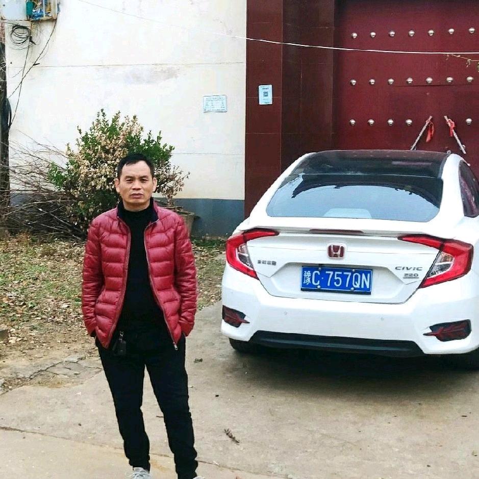 《❤好心情❤》