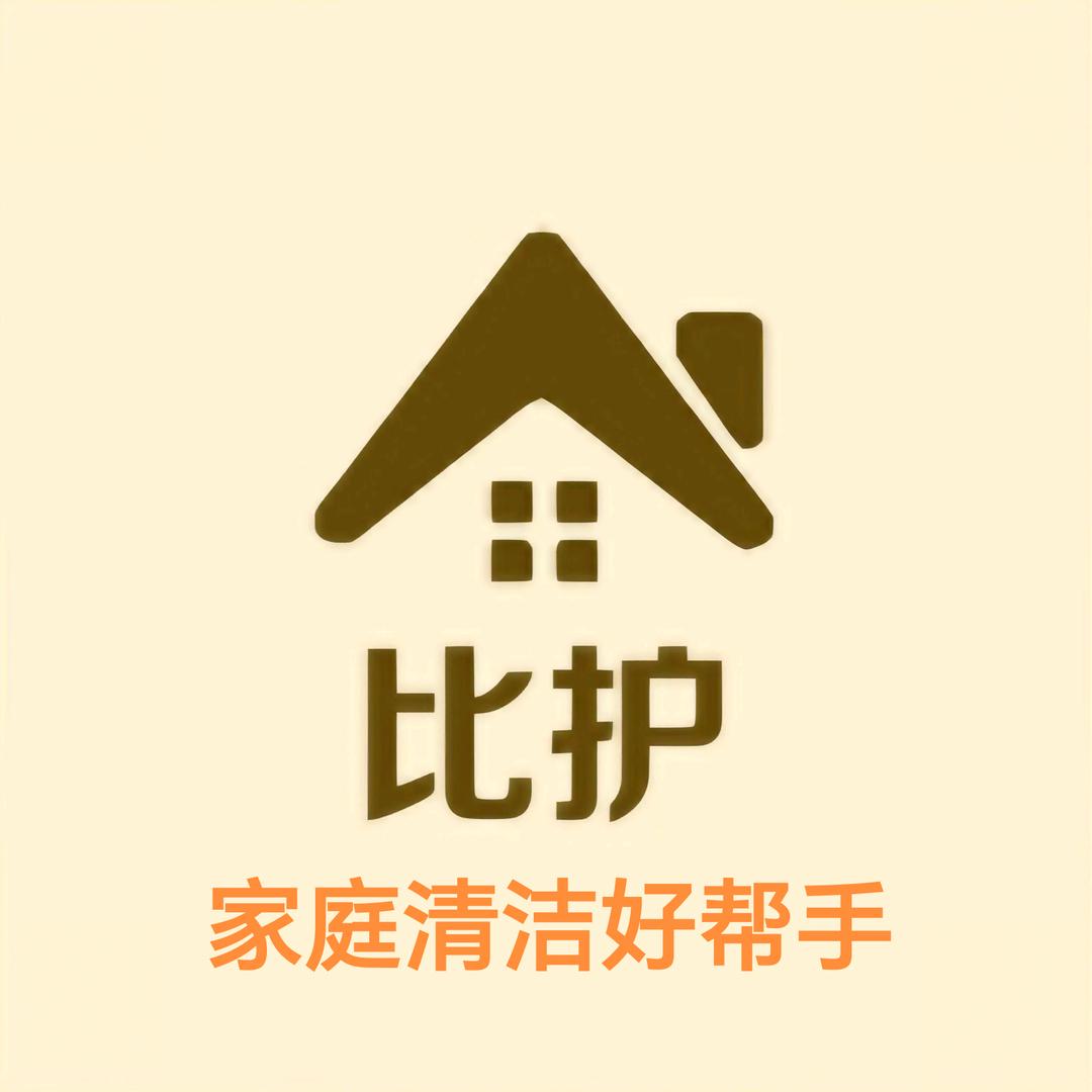 比护伽只猫家居清洁专卖店