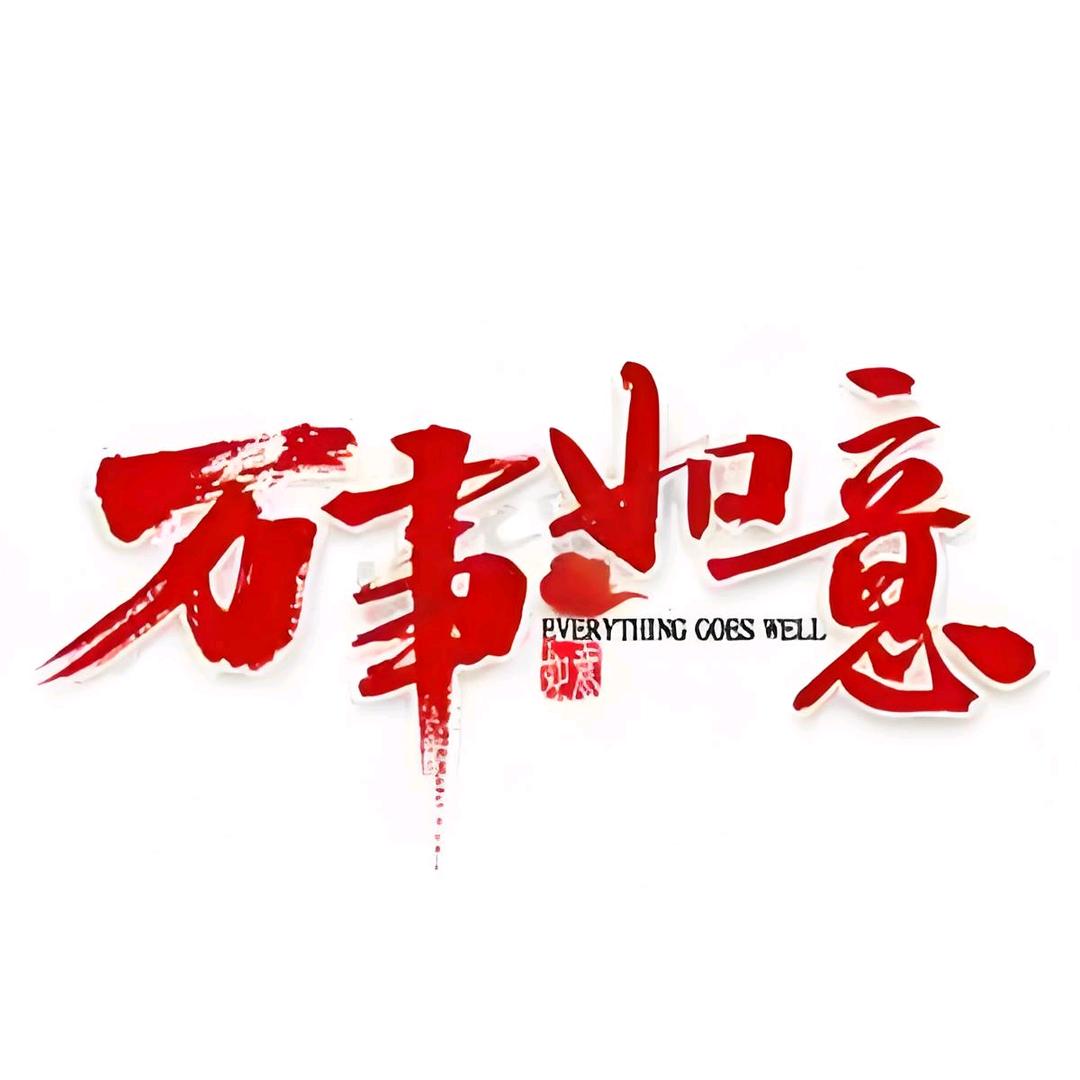 👉猎鹰¹⁹⁴⁹