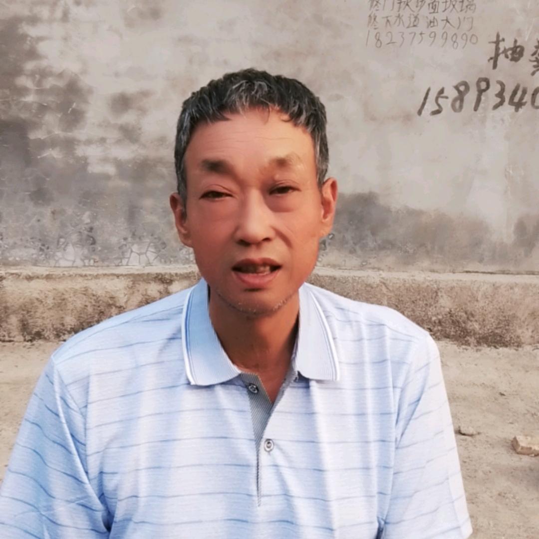 地理剖析1。张