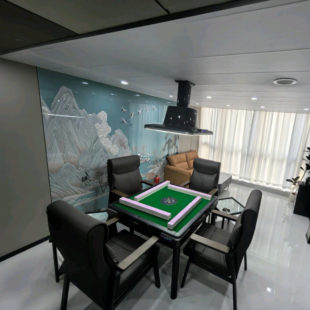 麻友汇棋牌（远大店）