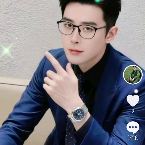 遇见你就是缘分