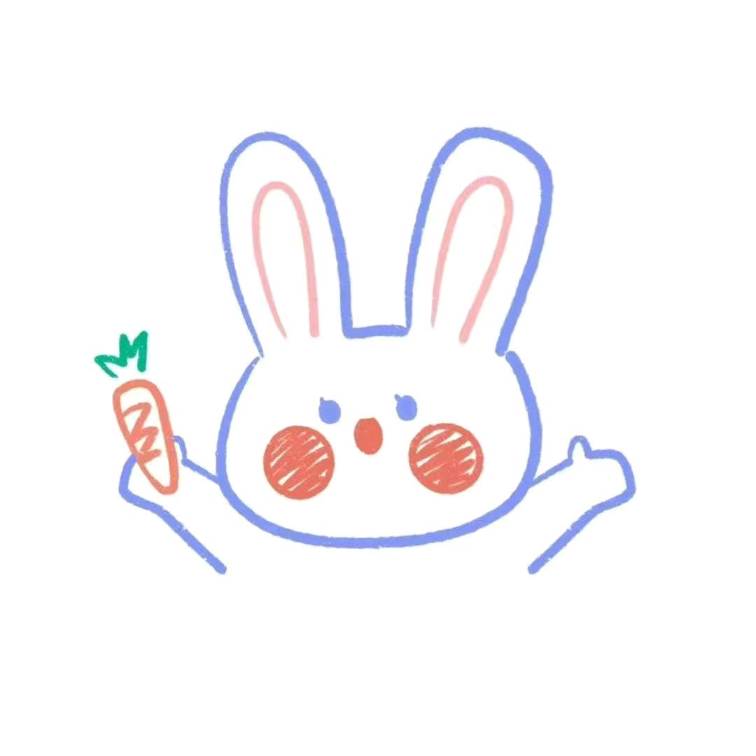 小白兔爱吃胡萝卜🥕