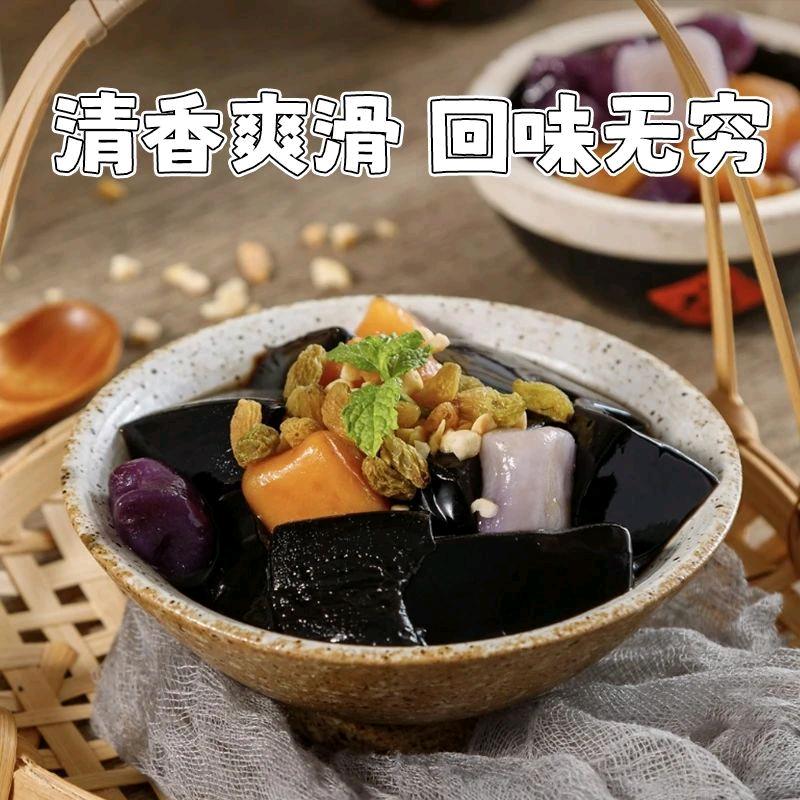 云牧食品店