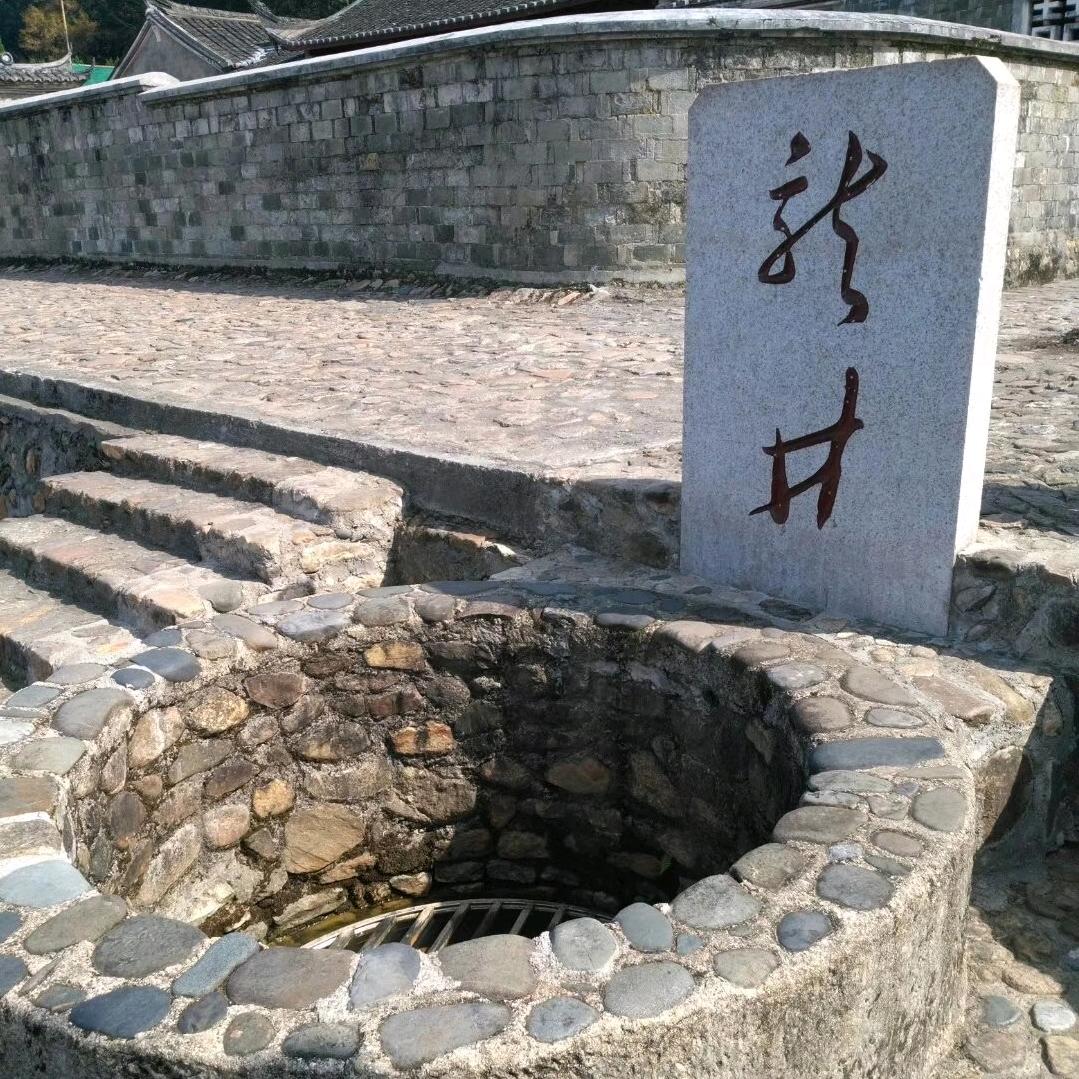 用户847288龍:长流水3789918