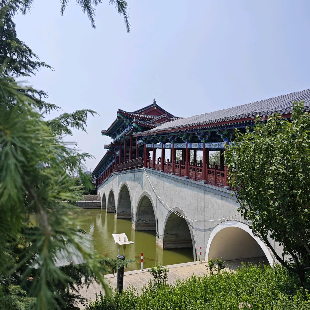 清雷