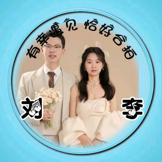 👸小公主💋独宠小王子我家老公