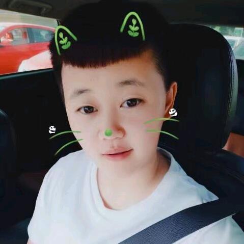程似锦