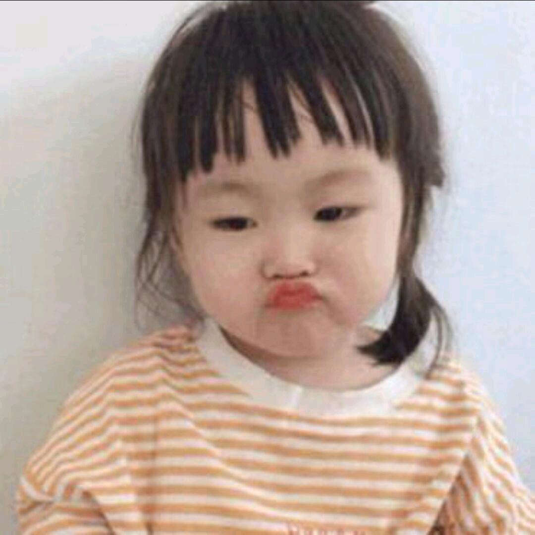 不知雅