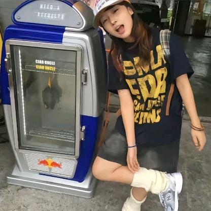 😀