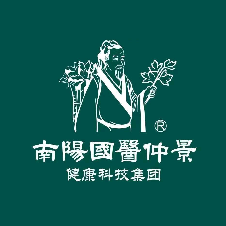 国医仲景艾灸馆(掇刀石街道店)