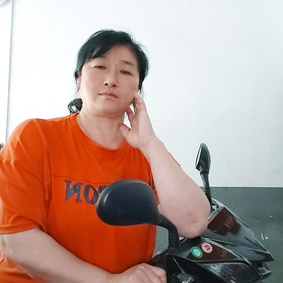 王二妹