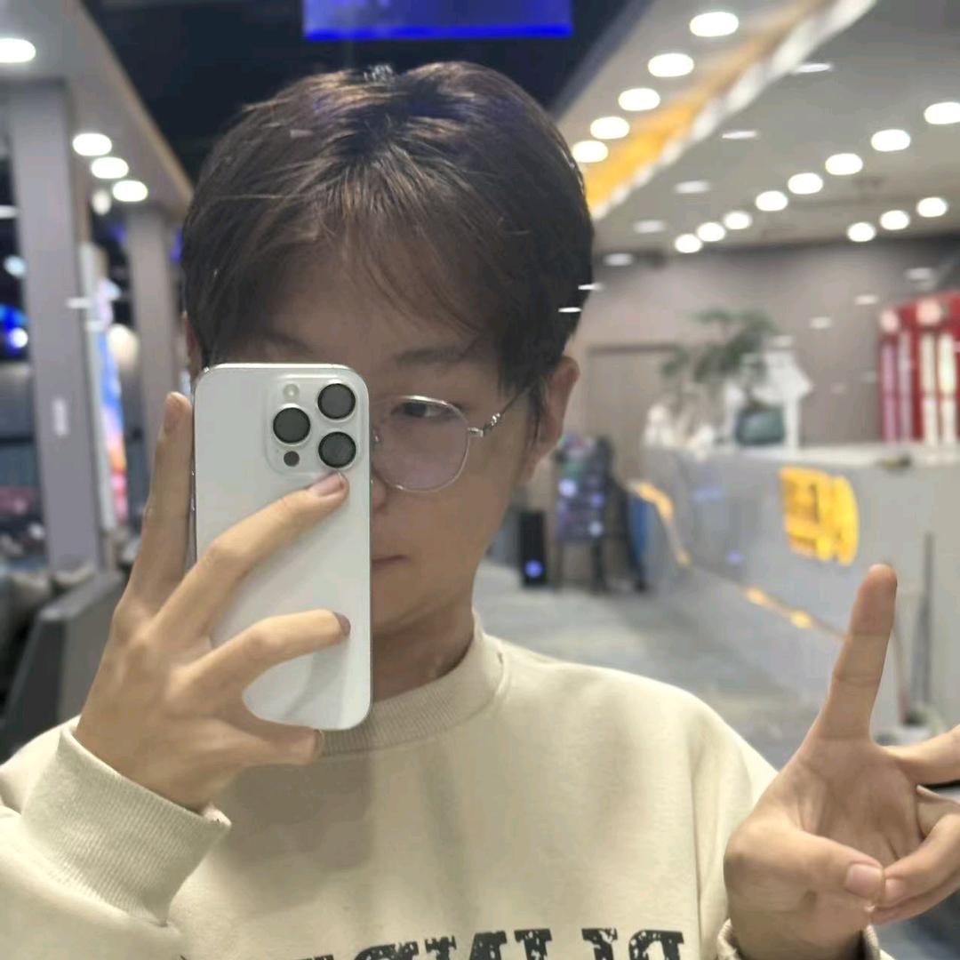 混的硕