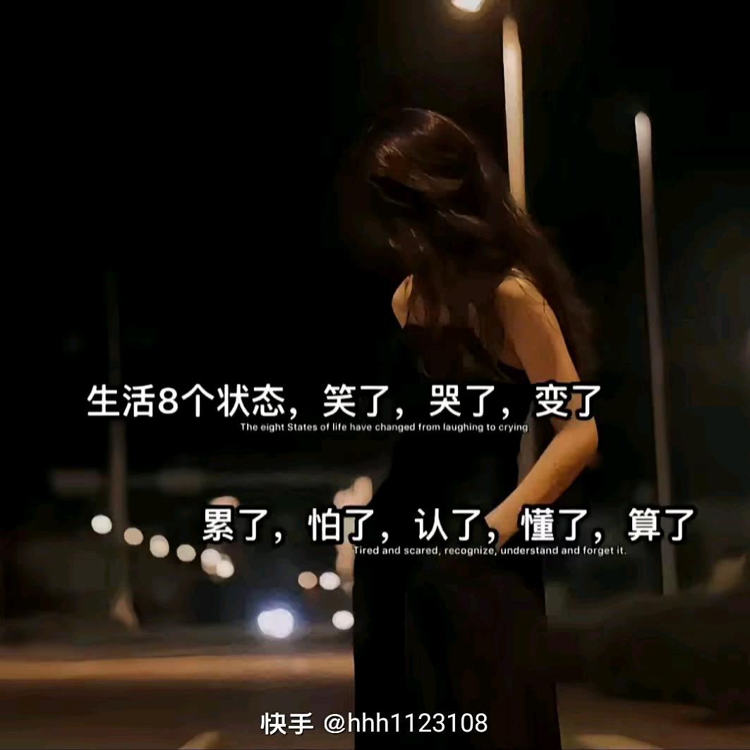 ღ᭄ꦿ꯭ 断₩念ঞৣঁপ᪲