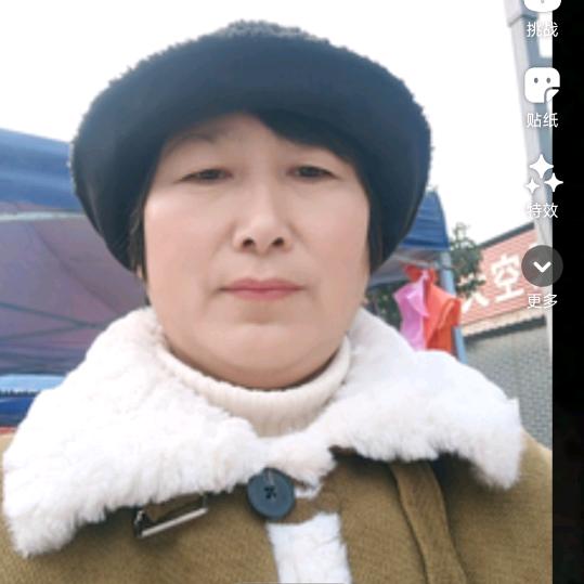 任老三