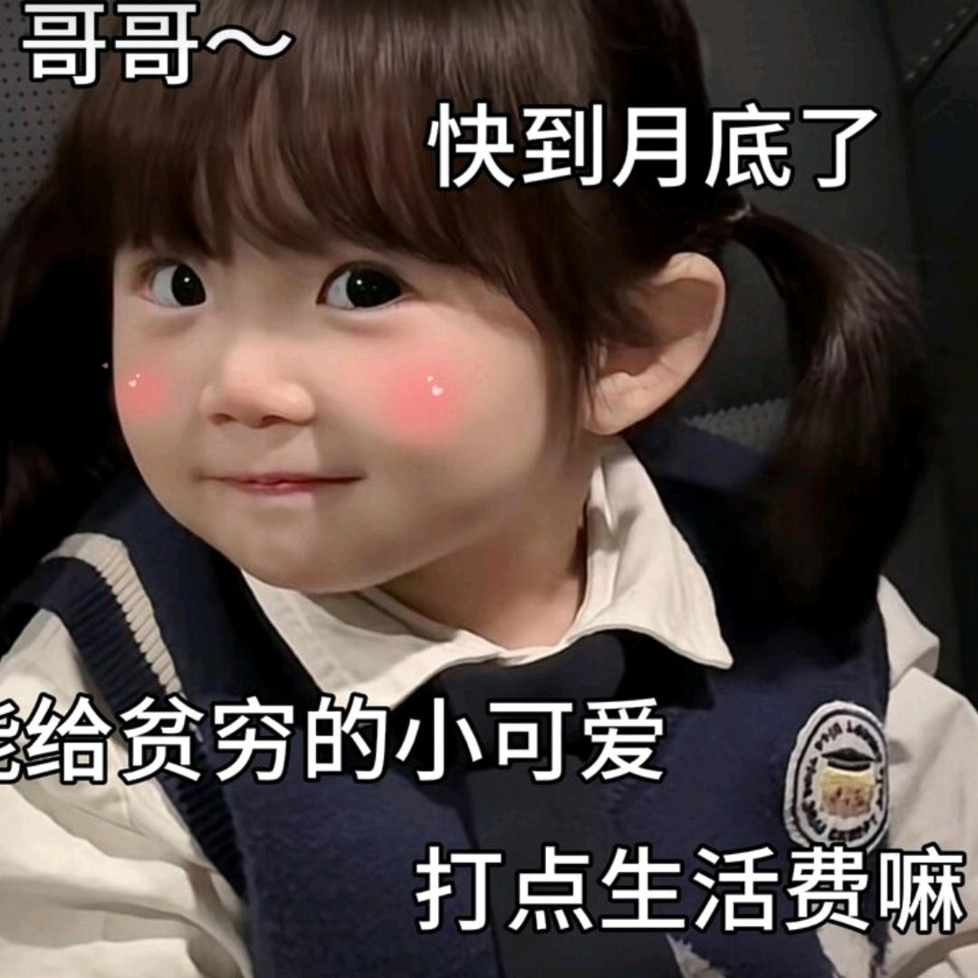 舞♥晓晓