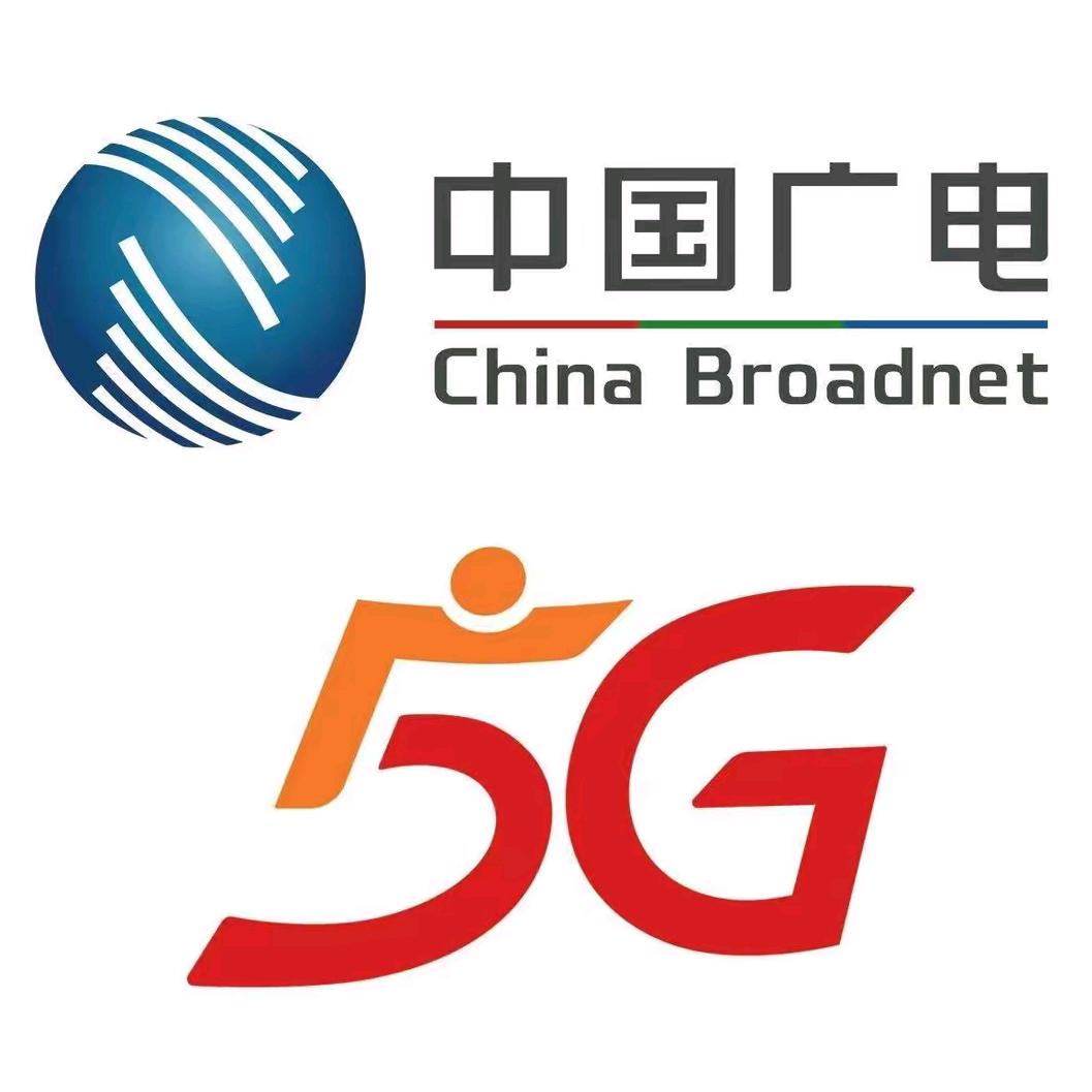 中国广电重庆公司-白师傅