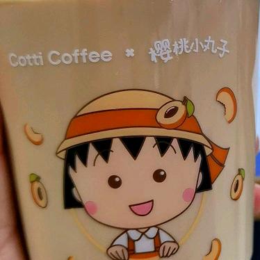 @ 💞爱⁷香菜🌈