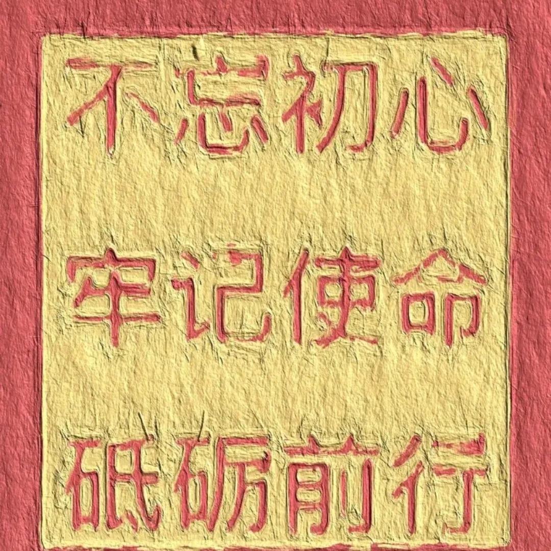 江苏升学老杨