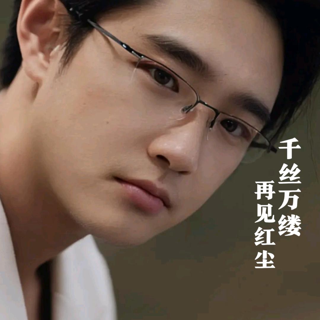 恩施大峡谷山楠田苑