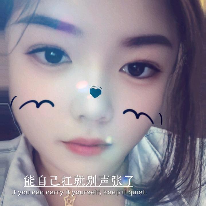 山东高圆圆💋¹³⁷¹