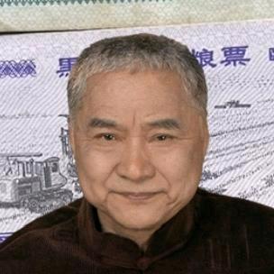 牛哥老物工艺品