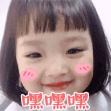 素颜姐姐