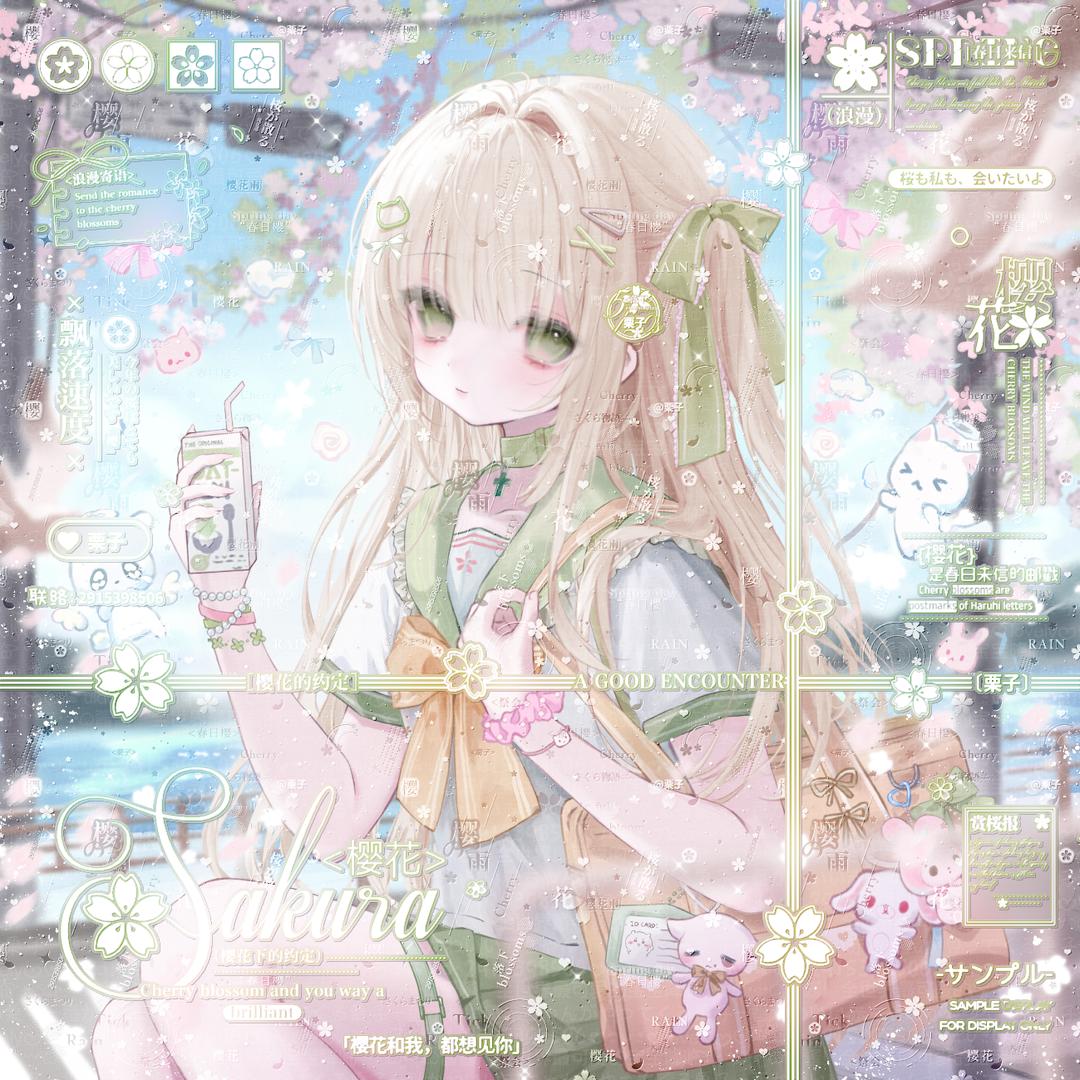 绒DL.