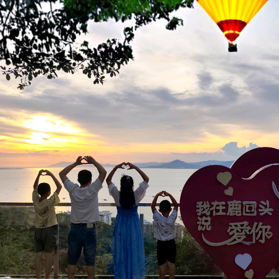 灯火阑珊