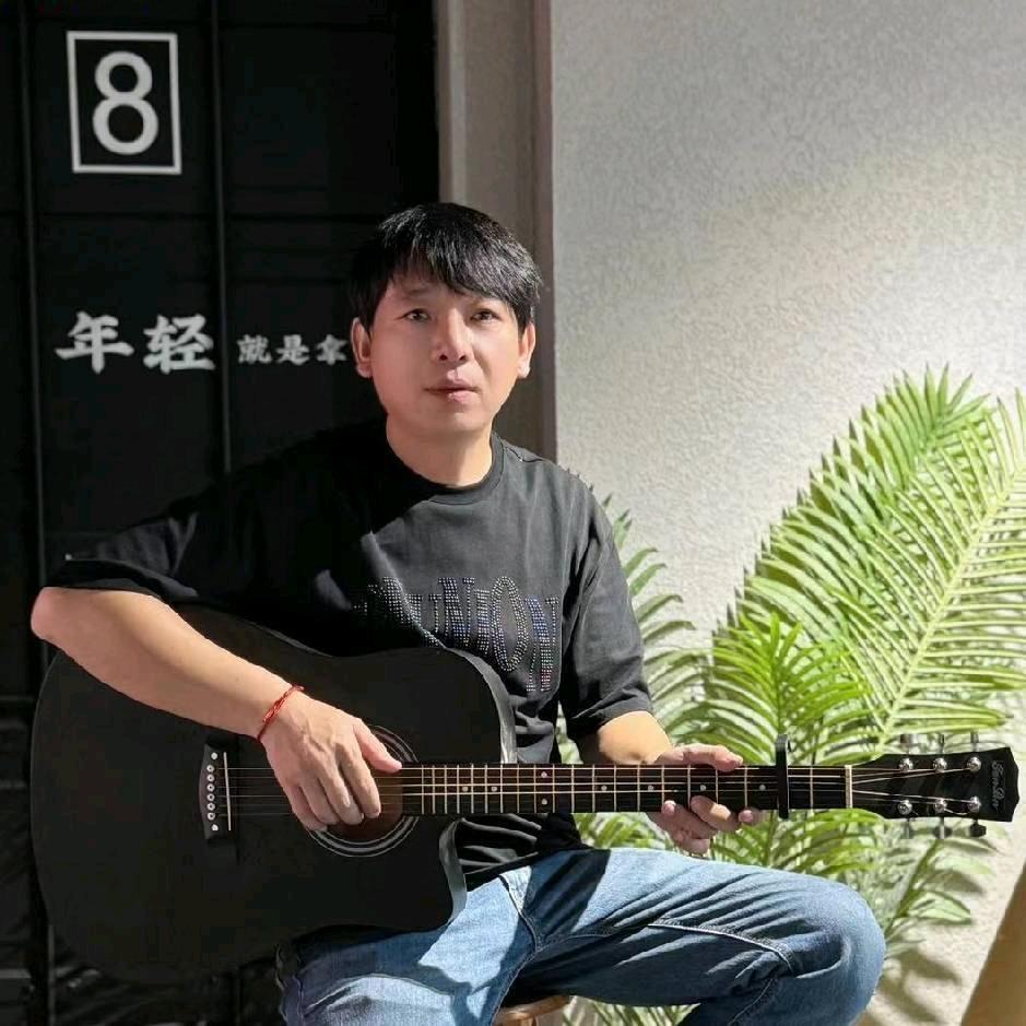 姜!