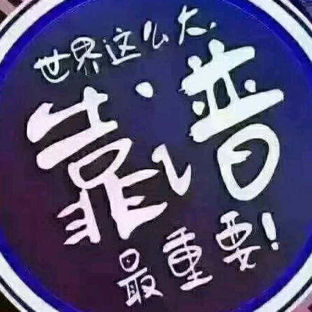 庆云到济南专线