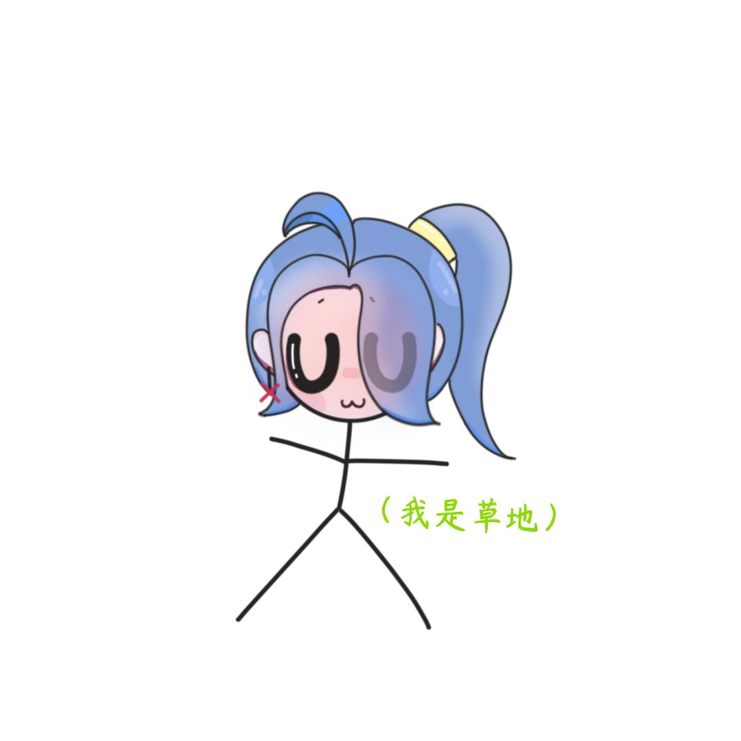 糯米不当人