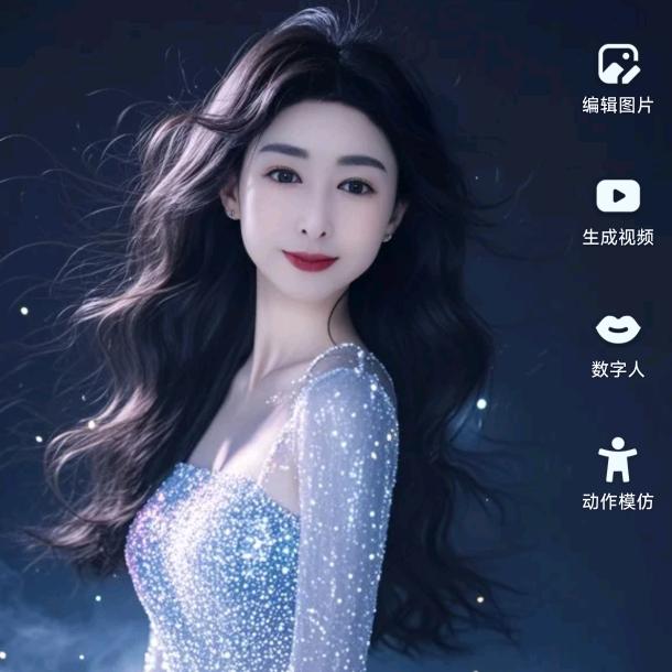幽香《情感🎶》拒绝闲聊