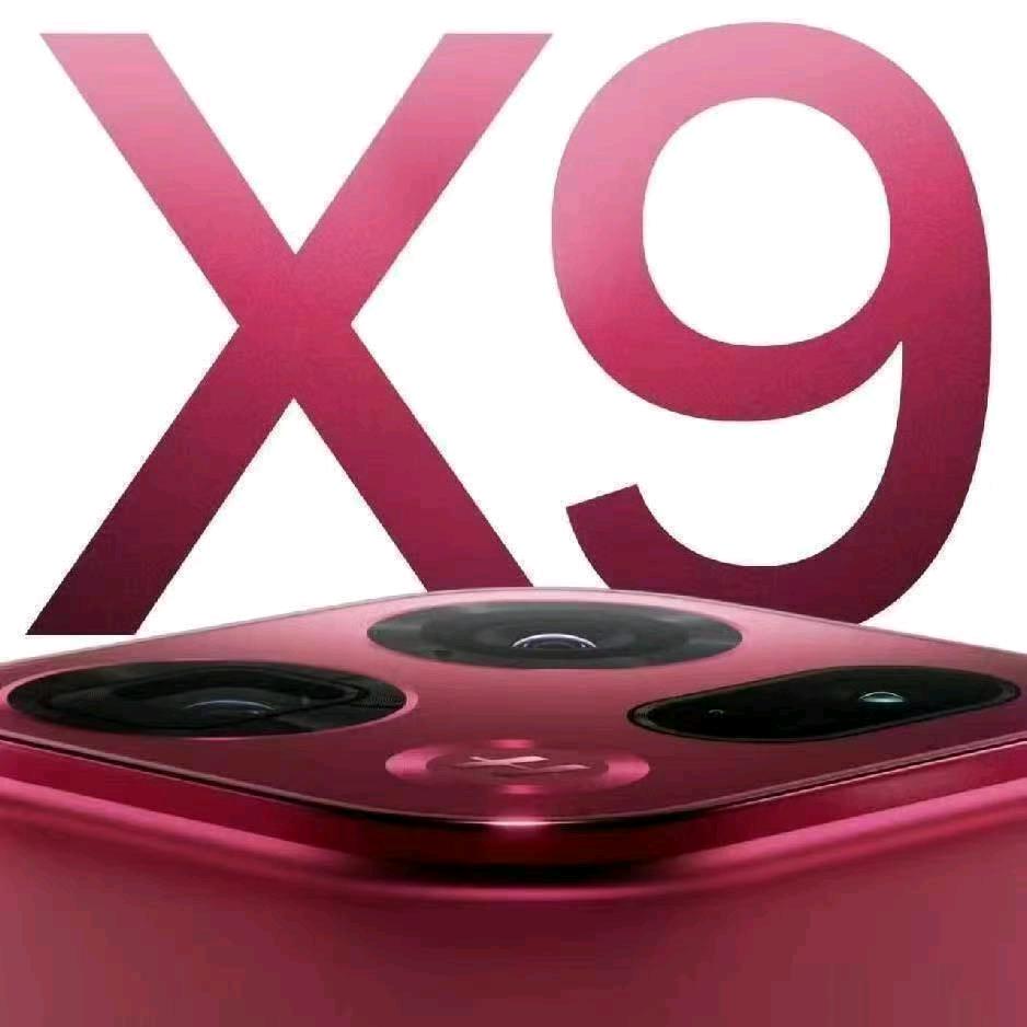 在永城卖手机的小珑