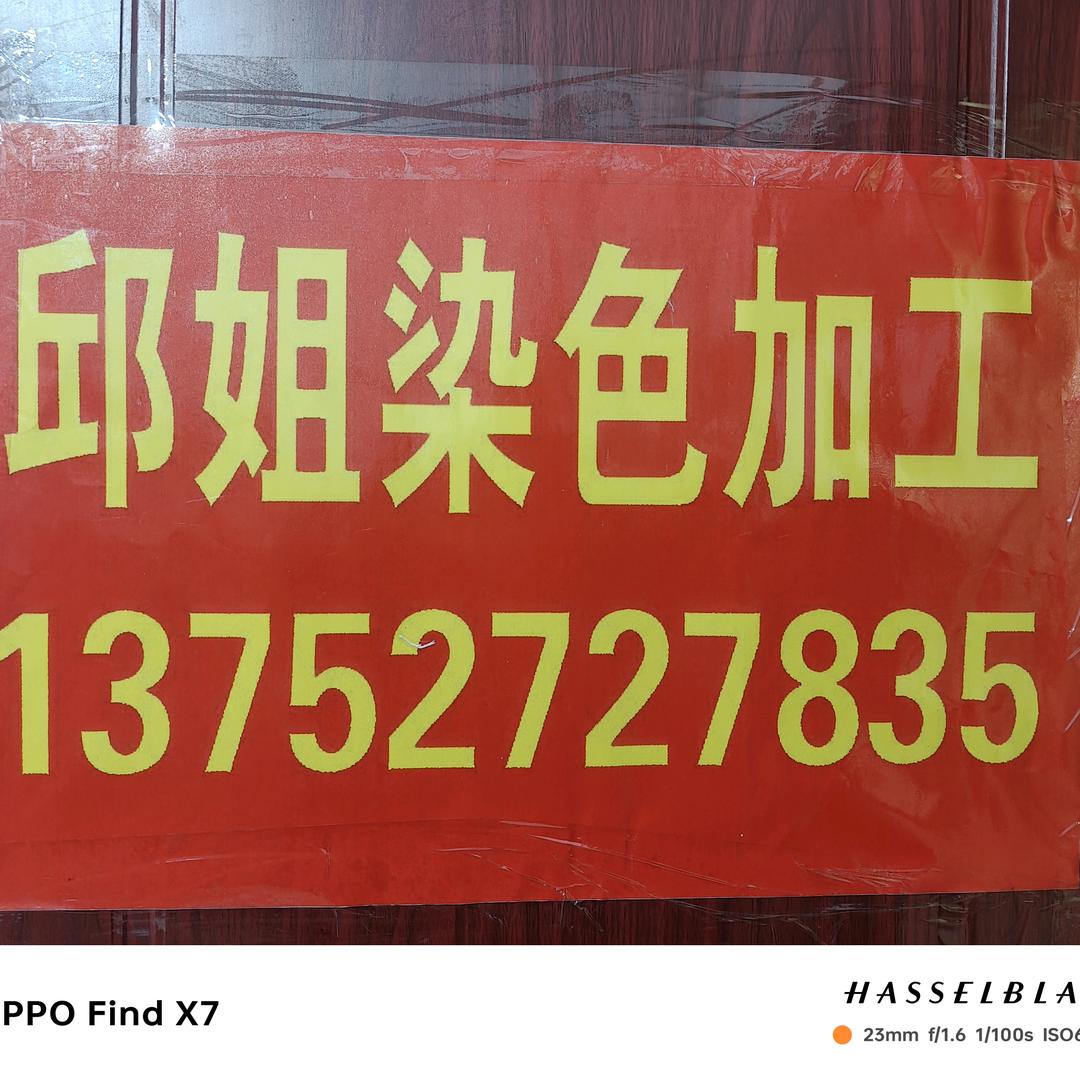 让世界充满爱