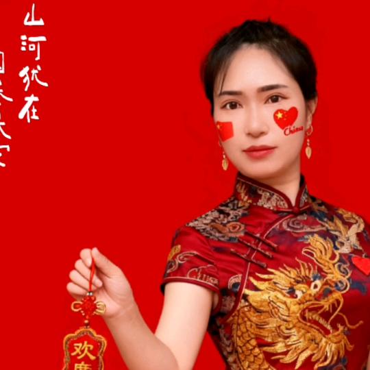 🌹美好时光🌹