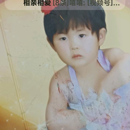 青埂石