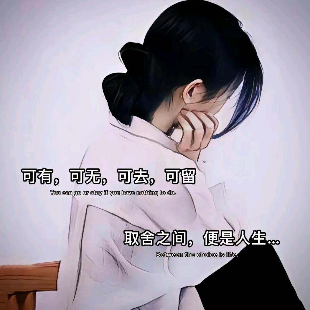 磨人的小妖精👿👿👿